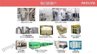 智能工廠無線數(shù)據(jù)采集與設(shè)備利用率可視化解決方案的數(shù)據(jù)處理核心