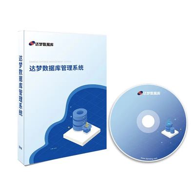 實力圈粉，再獲殊榮 達夢數據榮膺第十屆湖北省“雙優”品牌存儲支持服務